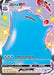 Ditto VMAX (#SV119/SV122) (Shining Fates: Shiny Vault) Near Mint Holofoil