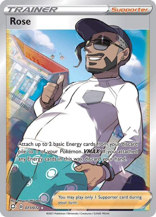 Rose Full Art (#071/072) (Shining Fates)