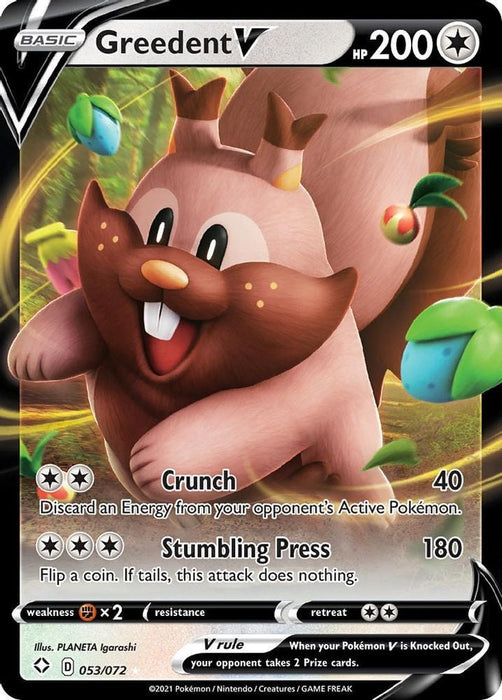 Greedent V (#053/072) (Shining Fates)
