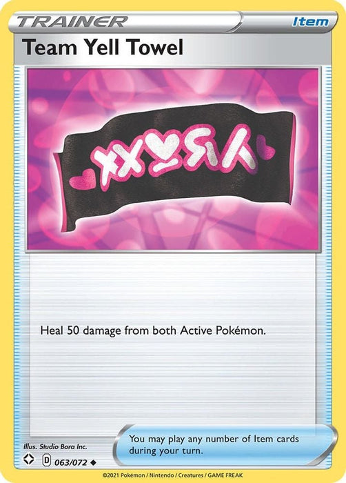 Team Yell Towel (#063/072) (Shining Fates)