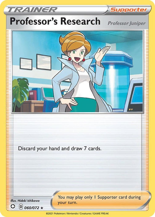 Professors Research Professor Juniper (#060/072) (Shining Fates)