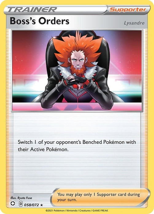 Bosss Orders (#058/072) (Shining Fates)