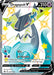 Dragapult V - SWSH096 (#SWSH096) (SWSH: Sword & Shield Promo Cards)
