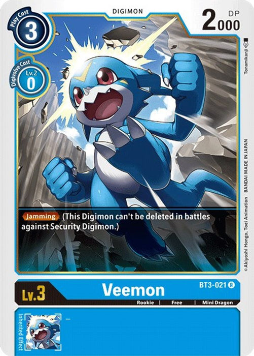Veemon - BT3-021 (#BT3-021 R) (Release Special Booster 1.5) Near Mint