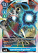 Imperialdramon Dragon Mode (#BT3-031 SR) (Release Special Booster 1.5) Near Mint Foil