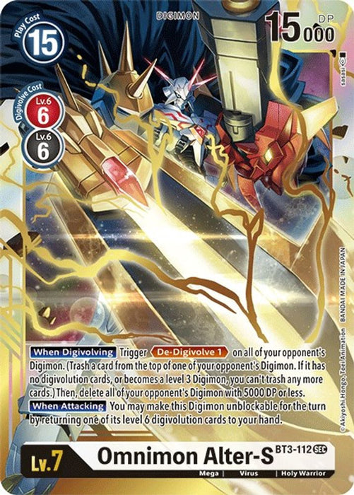 Omnimon Alter-S (Secret Rare) (#BT3-112 SEC) (Release Special Booster 1.5) Near Mint Foil