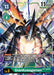 GranKuwagamon - BT1-083 (Dash Pack Ver. 1.5) (#BT1-083 SR) (Release Special Booster 1.5) Near Mint Foil