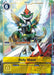 Holy Wave - BT1-107 (Dash Pack Ver. 1.5) (#BT1-107 C) (Release Special Booster 1.0) Near Mint Foil