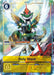 Image for Holy Wave - BT1-107 (Dash Pack Ver. 1.5) (BT1-107 C) - Digimon Card Game