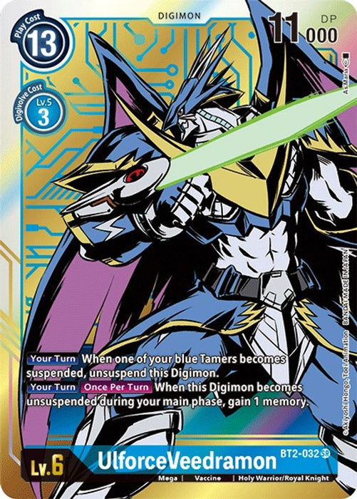 UlforceVeedramon (Alternate Art) (#BT2-032 SR) (Release Special Booster 1.5) Near Mint Foil