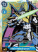UlforceVeedramon (Alternate Art) (#BT2-032 SR) (Release Special Booster 1.5) Near Mint Foil