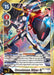 Omnimon Alter-S (Secret Rare) (Alternate Art) (#BT3-112 SEC) (Release Special Booster 1.5) Near Mint Foil