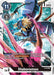 Image for Diaboromon - P-016 (P-016 P) - Digimon Card Game
