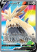 Stoutland V Full Art (#157/163) (SWSH05: Battle Styles) Near Mint Holofoil