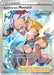 Rapid Strike Style Mustard Full Art (#162/163) (SWSH05: Battle Styles)