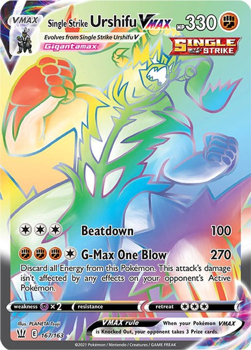 Single Strike Urshifu VMAX Secret (#167/163) (SWSH05: Battle Styles) Near Mint Holofoil