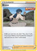 Bruno (#121/163) (SWSH05: Battle Styles)