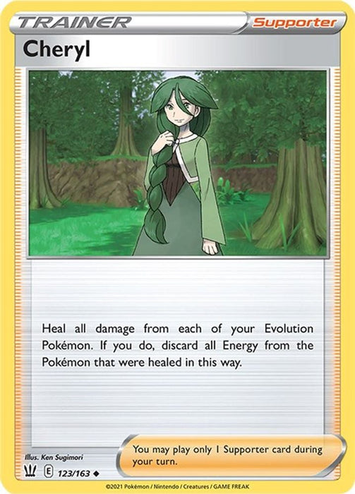 Cheryl (#123/163) (SWSH05: Battle Styles)