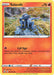 Salandit (#027/163) (SWSH05: Battle Styles) Near Mint