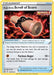 Single Strike Scroll of Scorn (#133/163) (SWSH05: Battle Styles) Near Mint