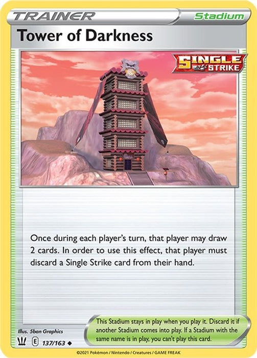 Tower of Darkness (#137/163) (SWSH05: Battle Styles)