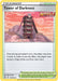 Tower of Darkness (#137/163) (SWSH05: Battle Styles)