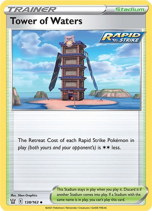 Tower of Waters (#138/163) (SWSH05: Battle Styles) Near Mint Reverse Holofoil