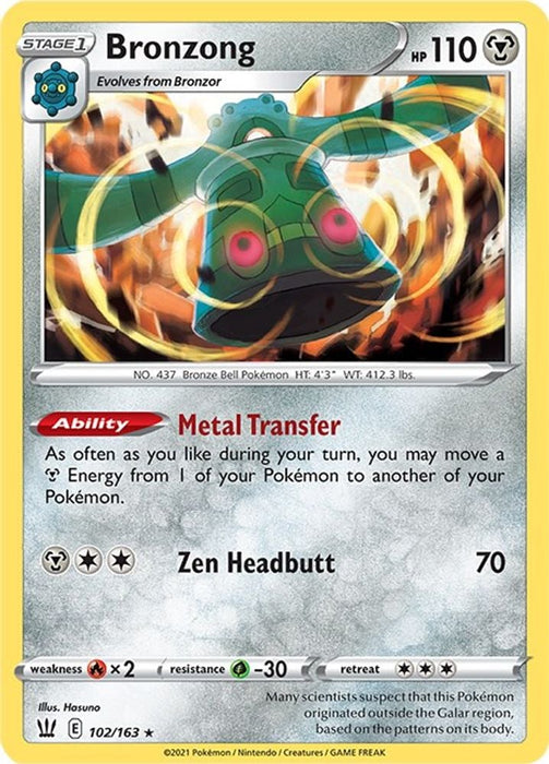 Bronzong (#102/163) (SWSH05: Battle Styles)