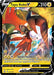 Tapu Koko V (#050/163) (SWSH05: Battle Styles)