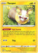 Yamper (#052/163) (SWSH05: Battle Styles)