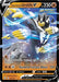 Rapid Strike Urshifu V (#087/163) (SWSH05: Battle Styles)
