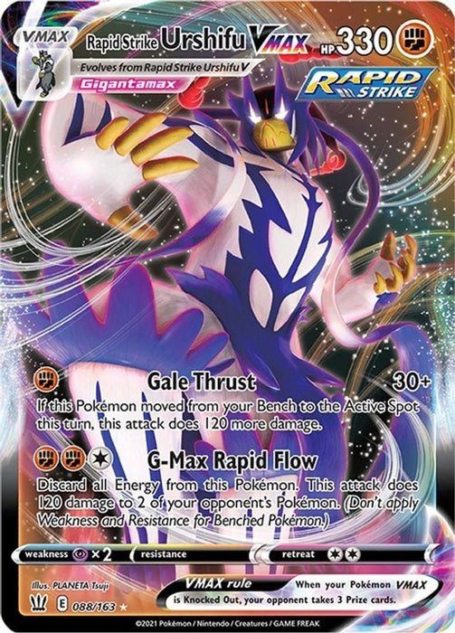 Rapid Strike Urshifu VMAX (#088/163) (SWSH05: Battle Styles)