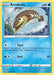 Arrokuda - SWSH093 (#SWSH093) (SWSH: Sword & Shield Promo Cards)