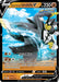Rapid Strike Urshifu V - SWSH107 (#SWSH107) (SWSH: Sword & Shield Promo Cards)