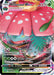 Venusaur VMAX - SWSH102 (#SWSH102) (SWSH: Sword & Shield Promo Cards)
