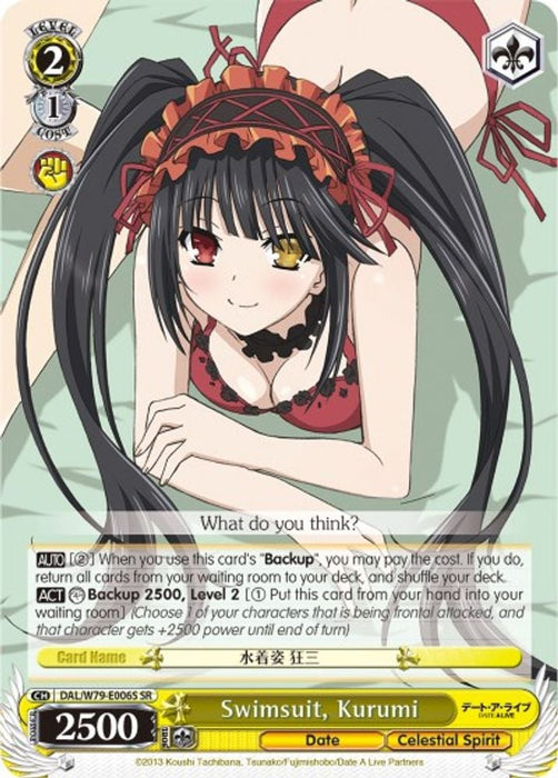 Swimsuit Kurumi SR (#DAL/W79-E006S SR) (Date A Live) Near Mint