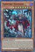 Vampire Voivode (#GFTP-EN001) (Ghosts From the Past) Near Mint 1st Edition