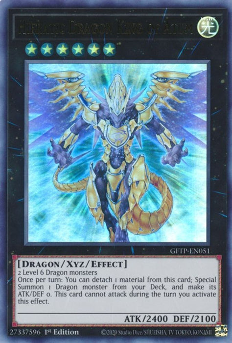 Hieratic Dragon King of Atum (#GFTP-EN051) (Ghosts From the Past) Near Mint 1st Edition