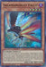 Salamangreat Falco (#GFTP-EN089) (Ghosts From the Past) Near Mint 1st Edition