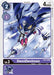 DemiDevimon (#ST6-02 C) (Starter Deck 06: Venomous Violet) Near Mint