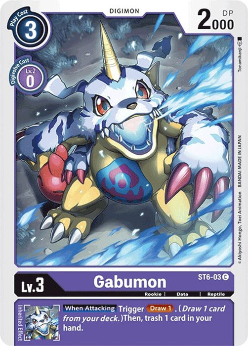Gabumon (#ST6-03 C) (Starter Deck 06: Venomous Violet) Near Mint