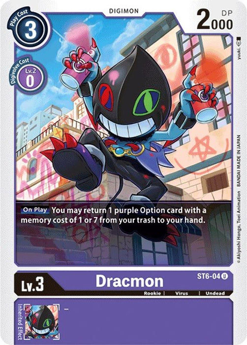 Dracmon (#ST6-04 U) (Starter Deck 06: Venomous Violet) Near Mint