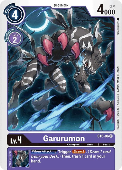 Garurumon (#ST6-06 C) (Starter Deck 06: Venomous Violet) Near Mint