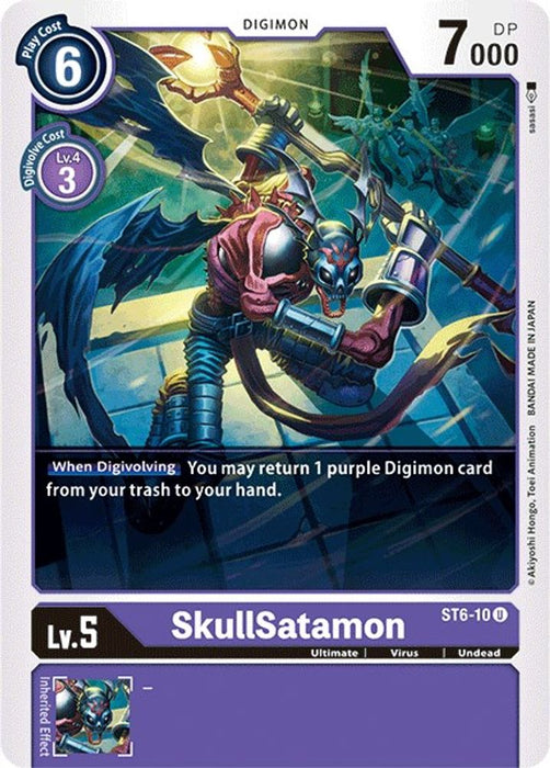 SkullSatamon (#ST6-10 U) (Starter Deck 06: Venomous Violet) Near Mint