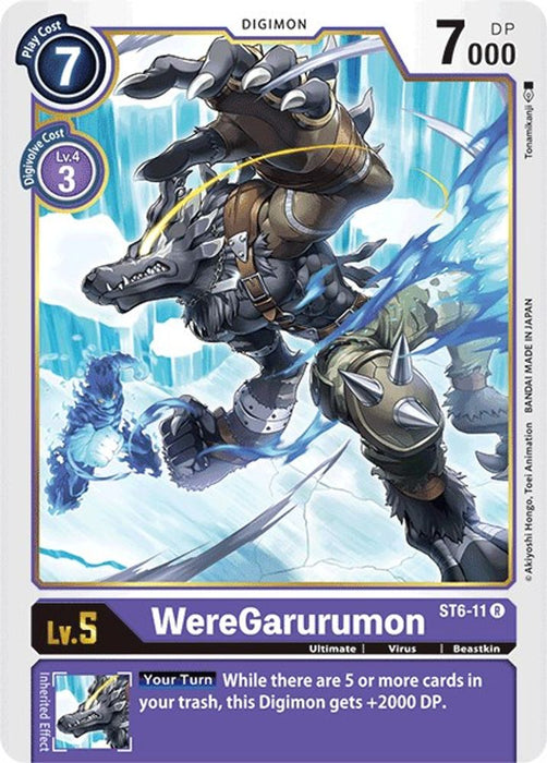 WereGarurumon (#ST6-11 R) (Starter Deck 06: Venomous Violet) Near Mint