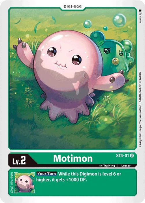 Motimon (#ST4-01 U) (Starter Deck 04: Giga Green) Near Mint
