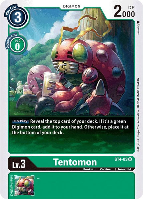 Tentomon (#ST4-03 U) (Starter Deck 04: Giga Green) Near Mint