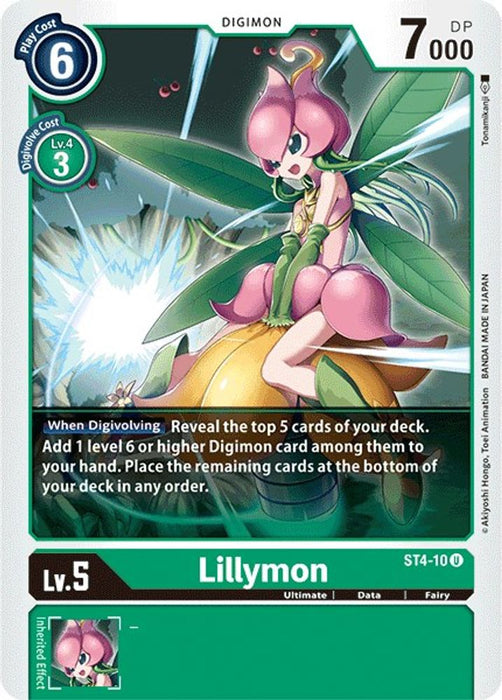 Lillymon (#ST4-10 U) (Starter Deck 04: Giga Green) Near Mint