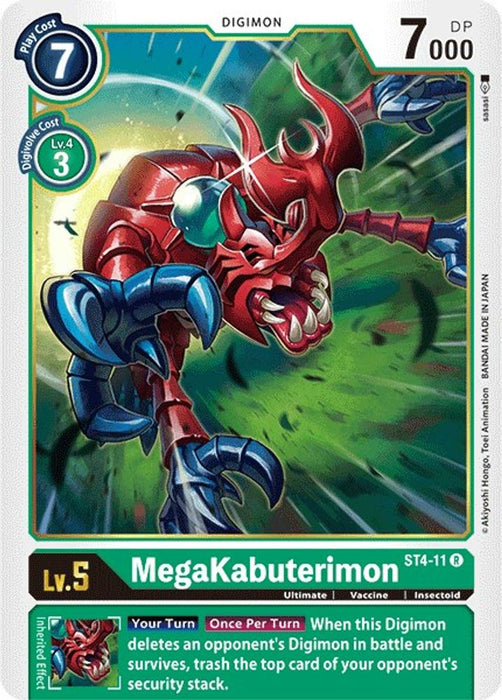 MegaKabuterimon (#ST4-11 R) (Starter Deck 04: Giga Green) Near Mint