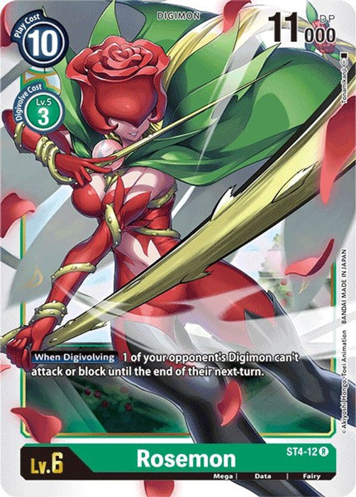 Rosemon (#ST4-12 R) (Starter Deck 04: Giga Green) Near Mint